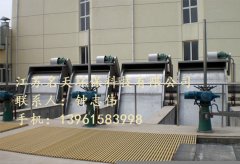CF-Ⅱ型链板回转式格栅除污机