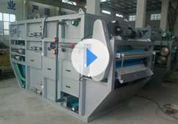 带式压滤机运行视频