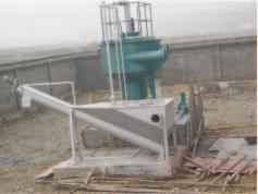 XLC型旋流沉砂池除砂机